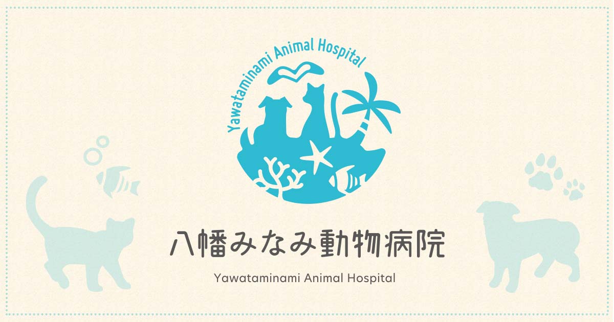 どうすれば肺炎の蔓延を防ぐことができるでしょうか?